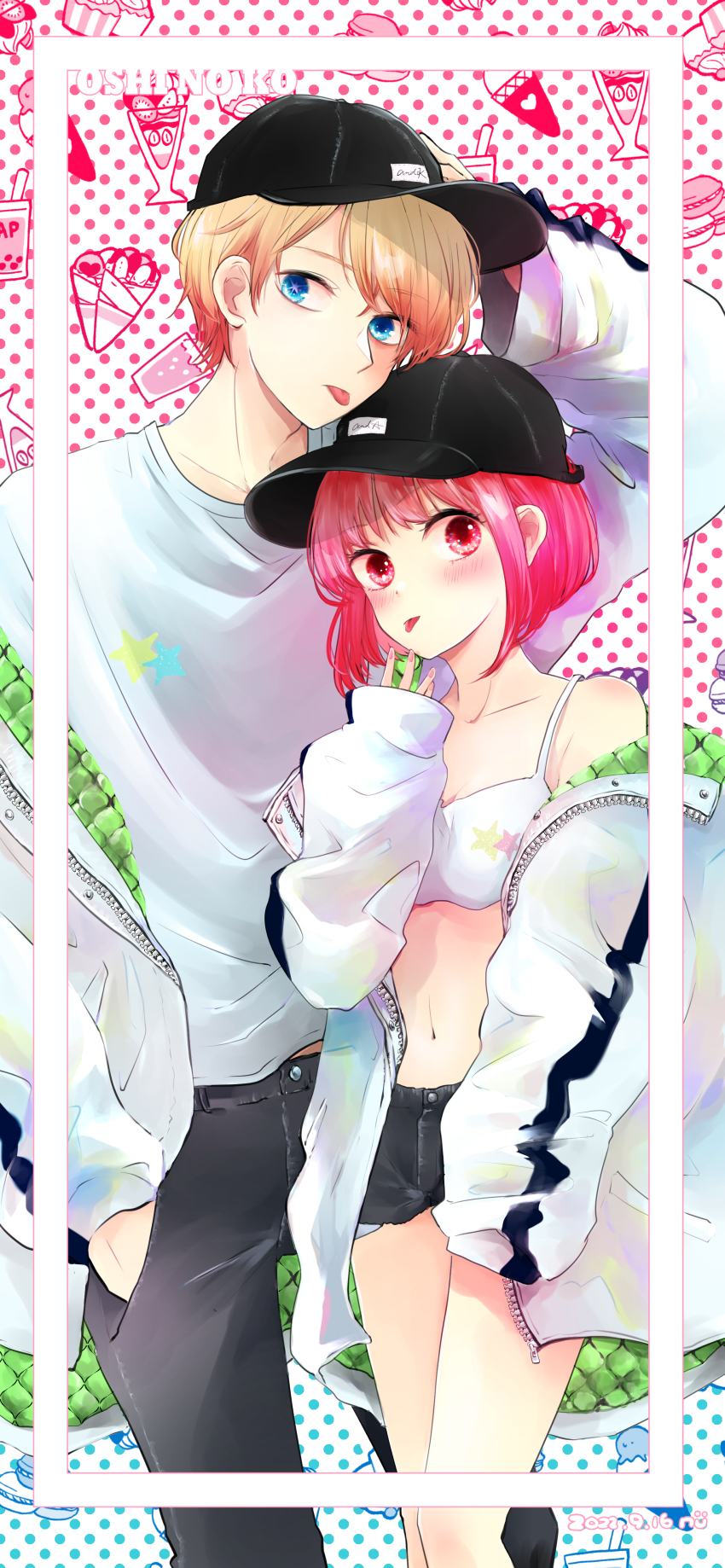 Arima Kana (Oshi No Ko) Rule 34 Image