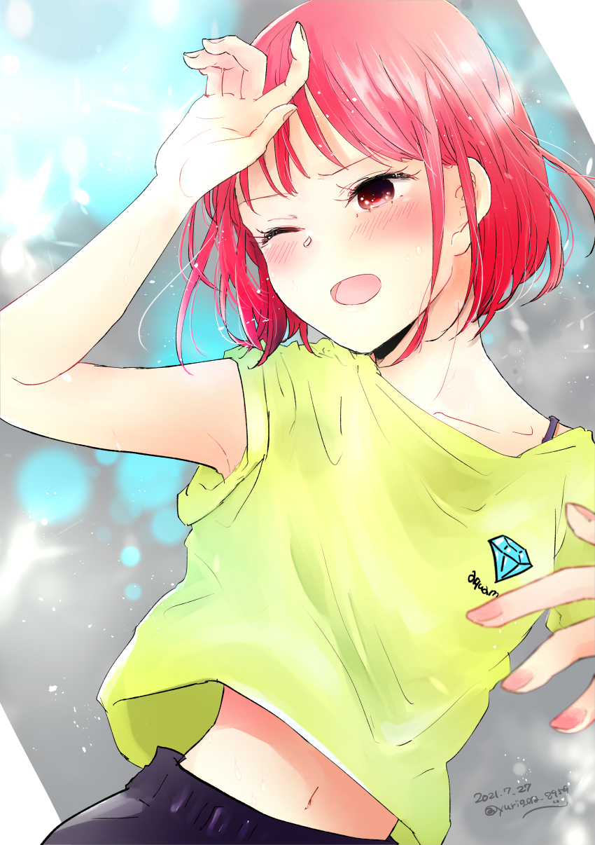 Arima Kana (Oshi No Ko) Rule 34 Image