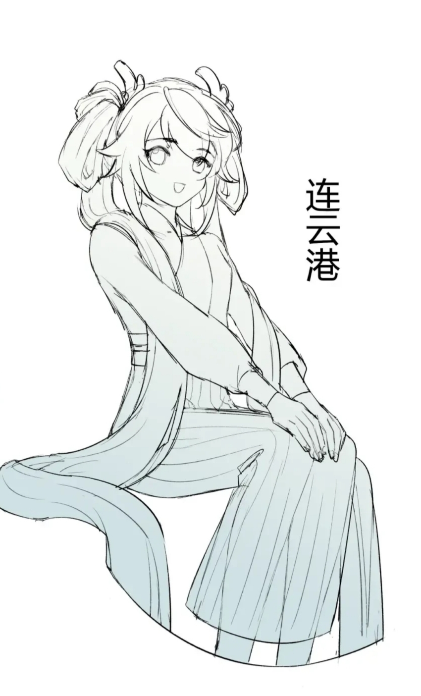 Antlers Rule 34 Image