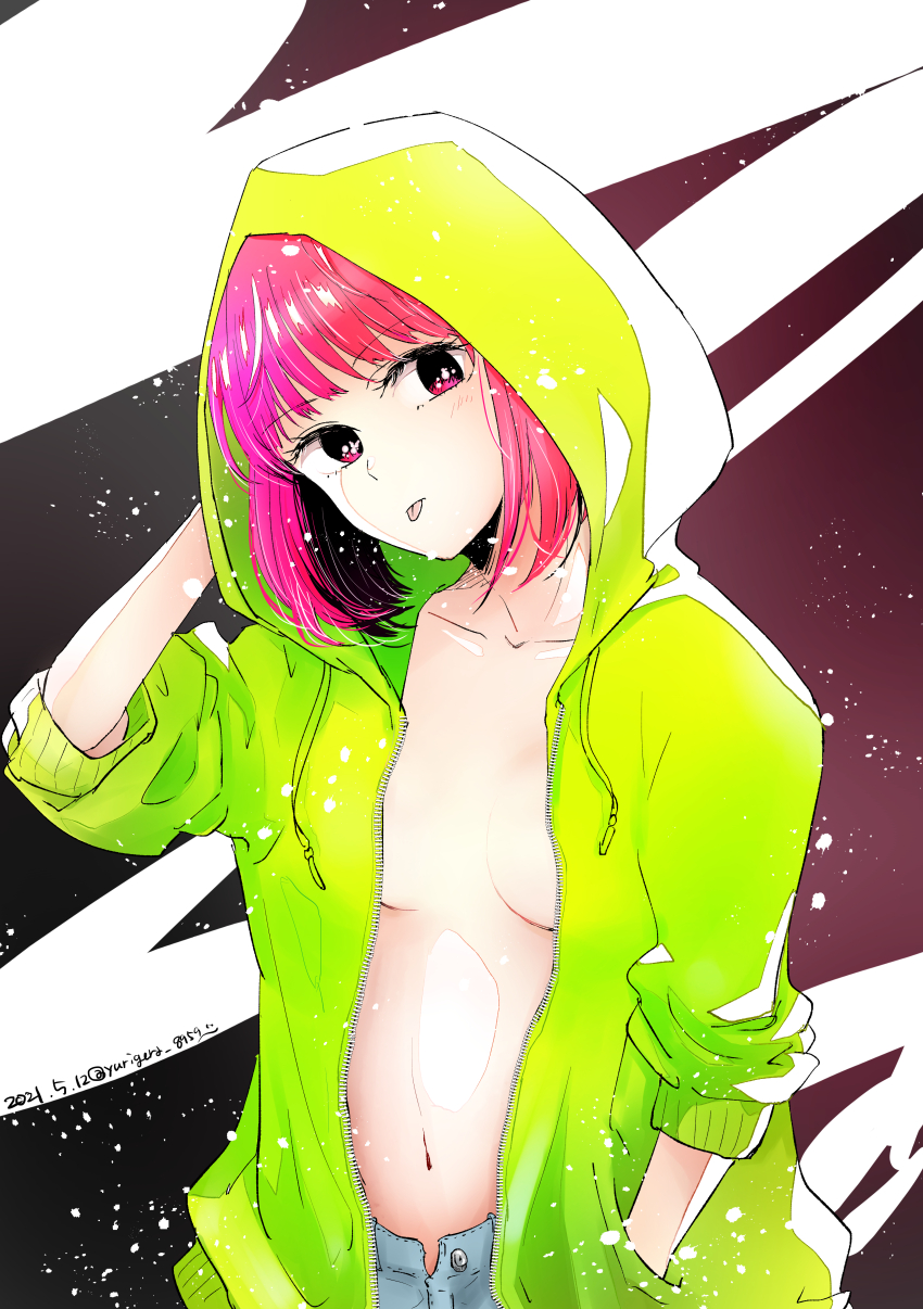Arima Kana (Oshi No Ko) Rule 34 Image