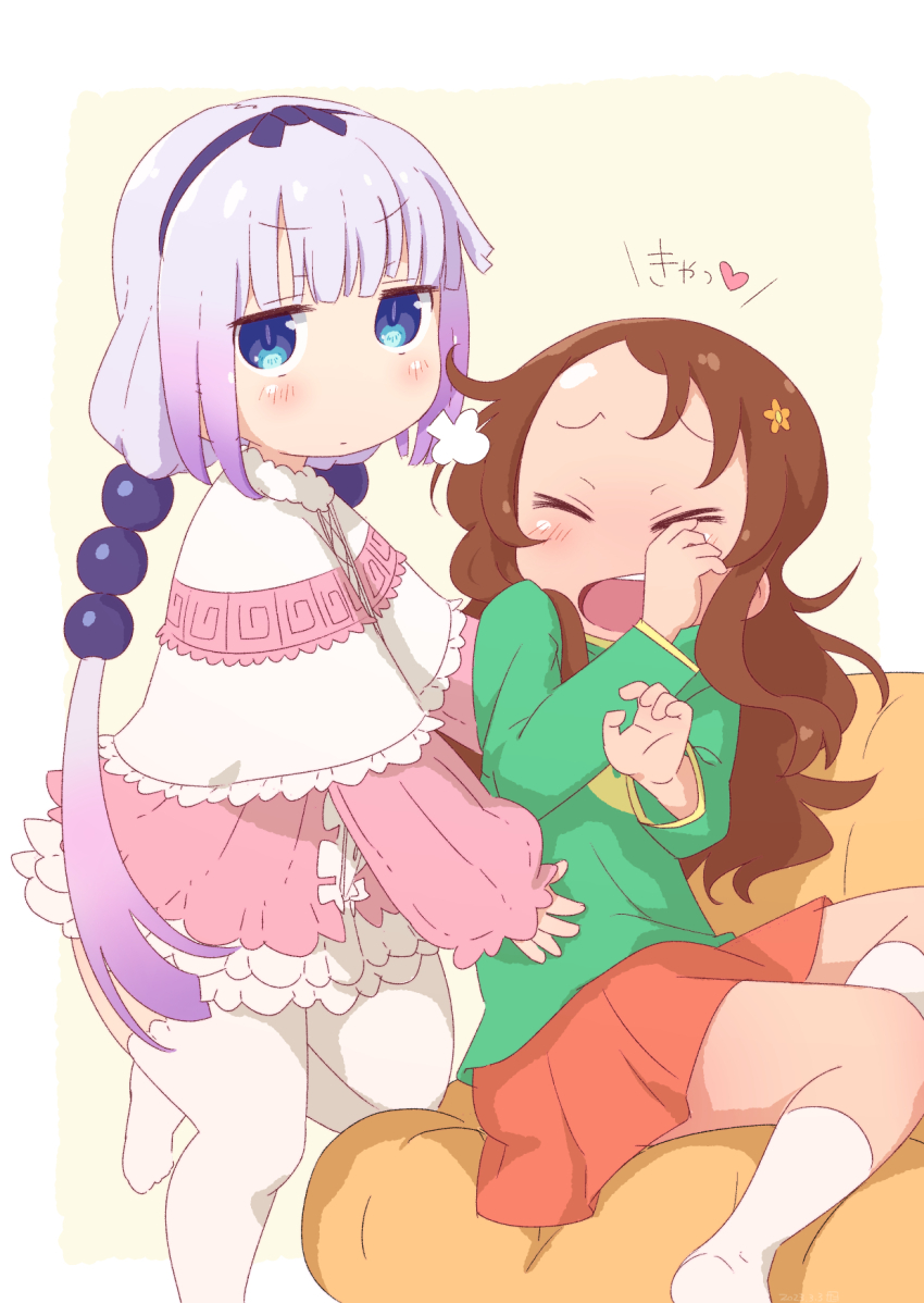 Kanna Kamui (Kobayashi-San Chi No Maidragon) Rule 34 Image
