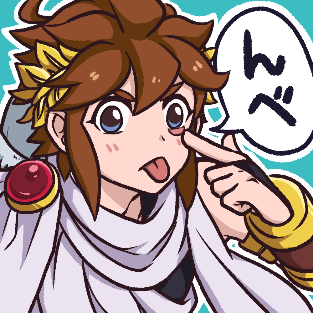 Pit (Kid Icarus) Rule 34 Image