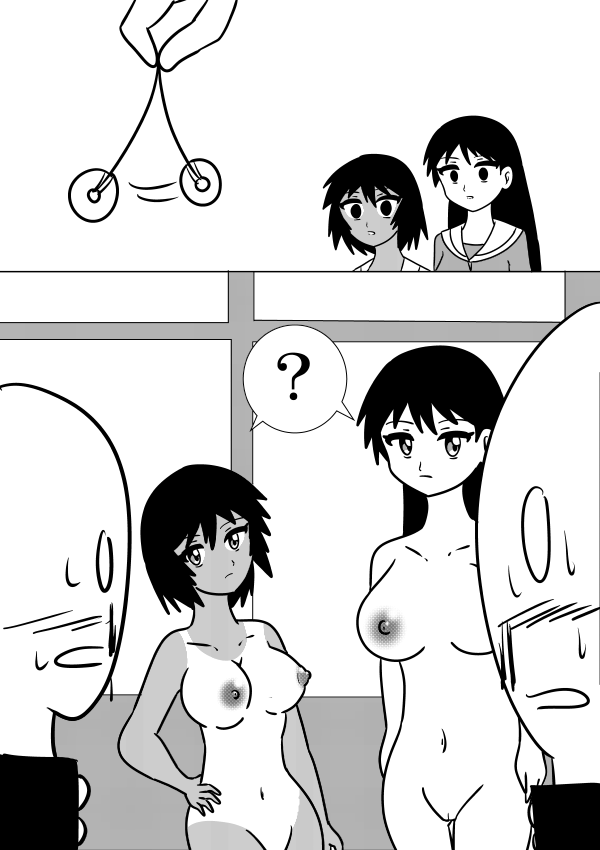 Kagura (Azumanga Daiou) Rule 34 Image