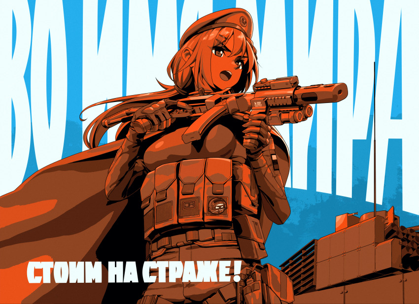 Girls' Frontline Rule 34 Image