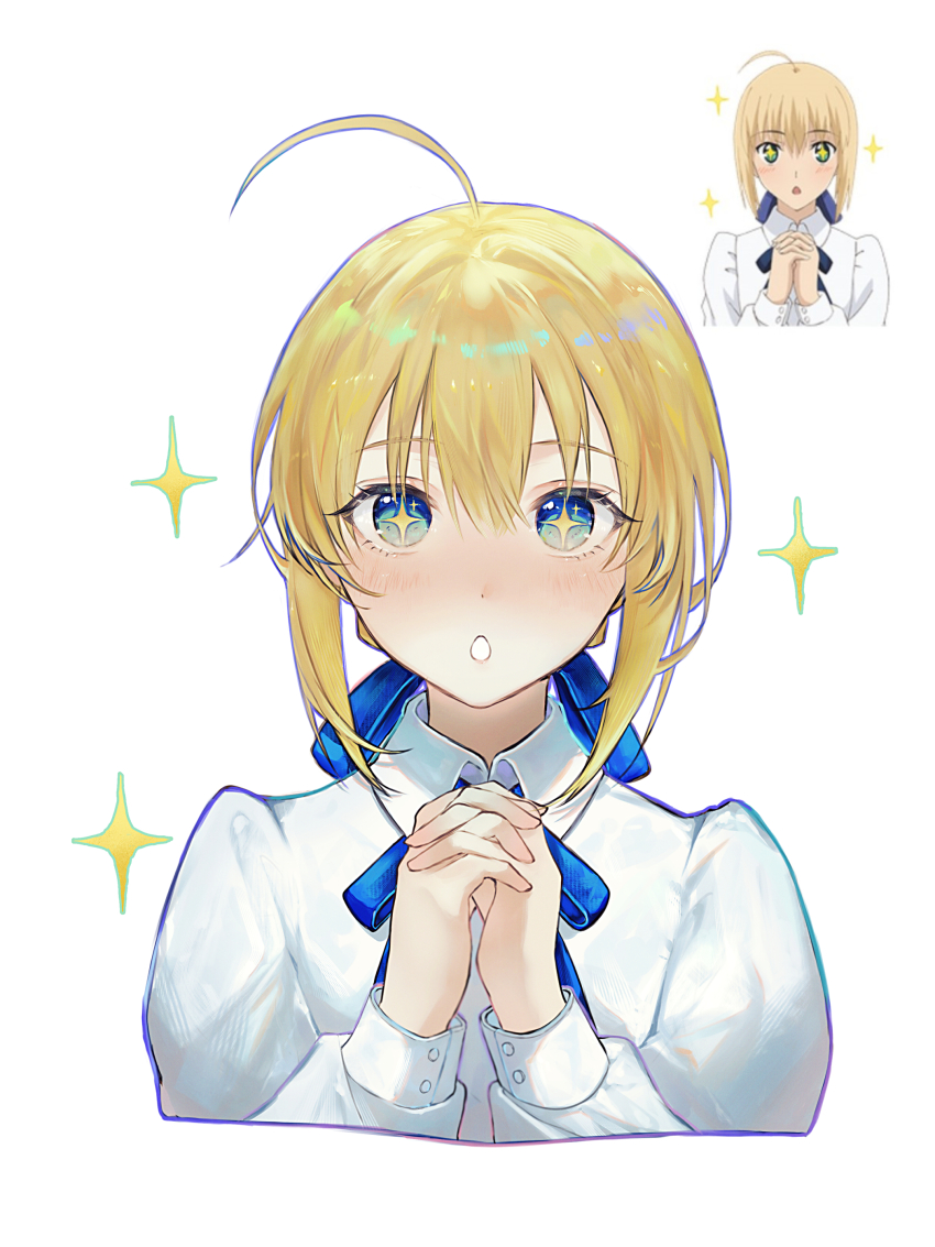 Artoria Pendragon (Fate) Rule 34 Image