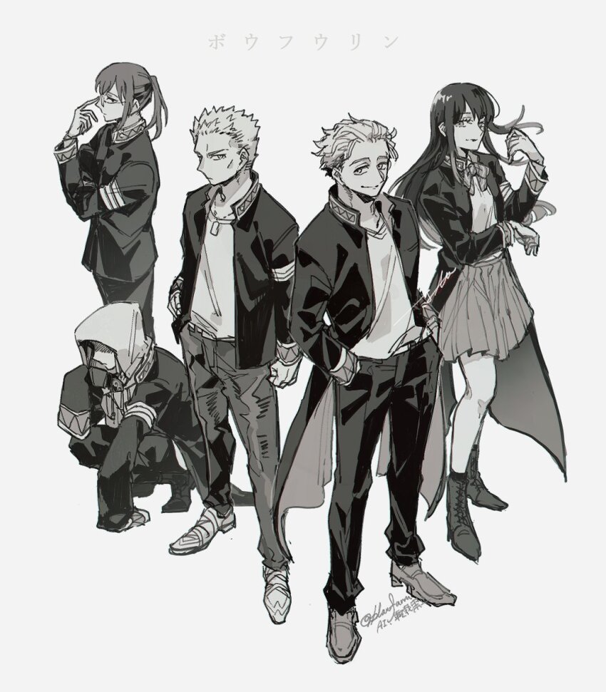 Wind Breaker (Nii Satoru) Rule 34 Image