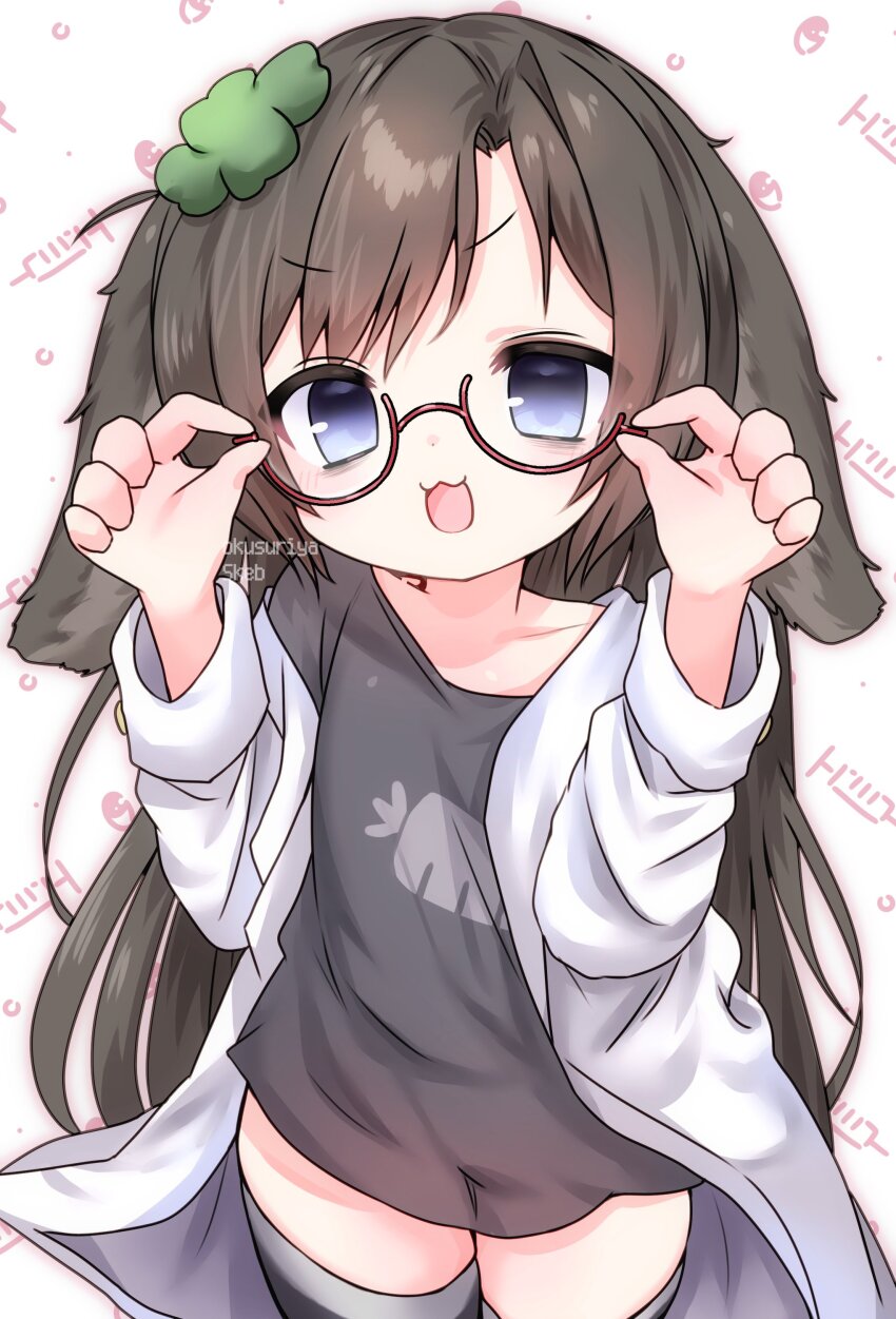 Indie Virtual Youtuber Rule 34 Image
