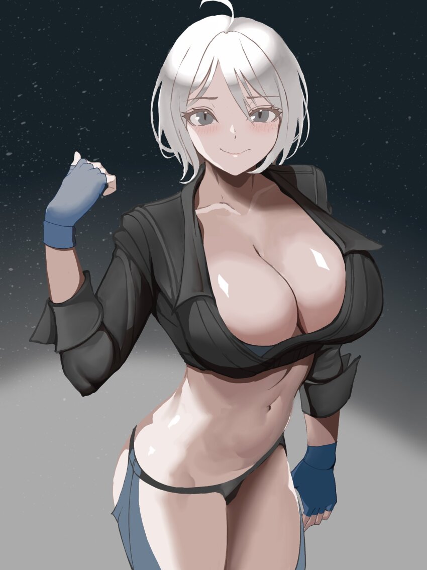 Angel (Kof) Rule 34 Image
