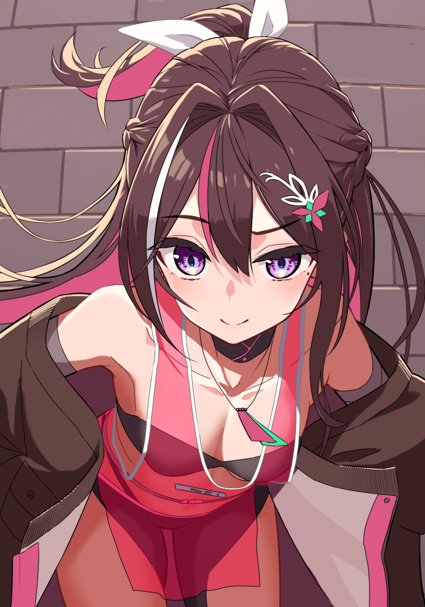 Azki (Hololive) Rule 34 Image