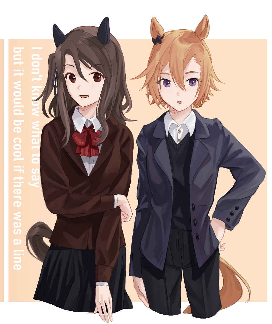 King Halo (Umamusume) Rule 34 Image