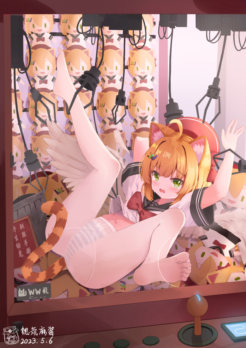 Original Rule 34 Image