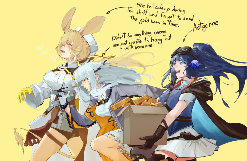 Astgenne (Arknights) Rule 34 Image