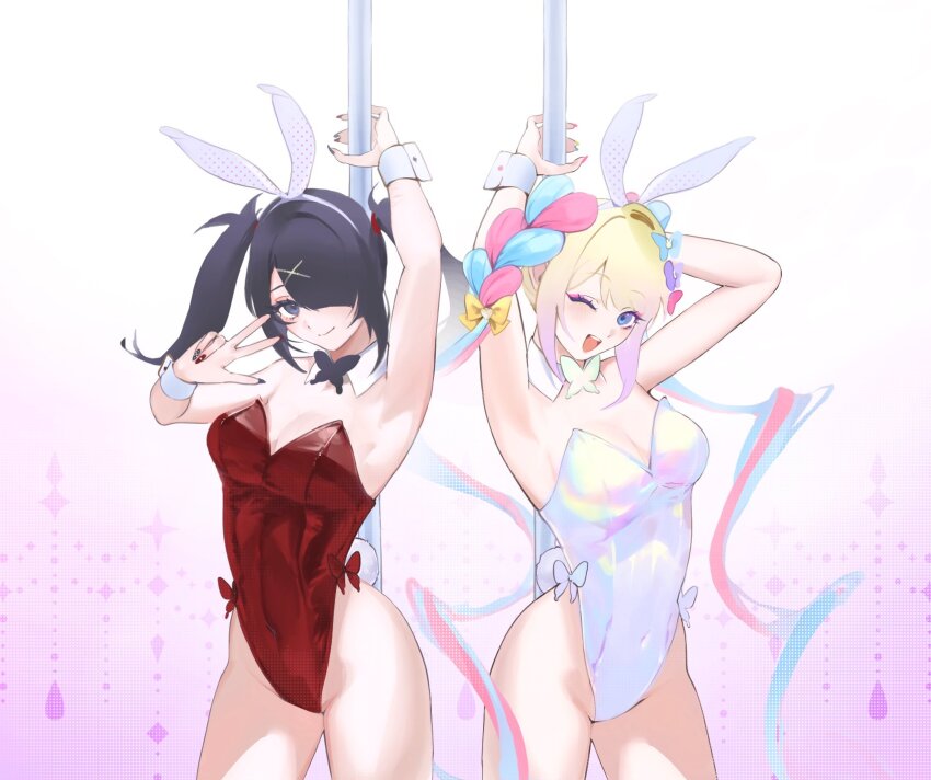 Ame-Chan (Needy Girl Overdose) Rule 34 Image