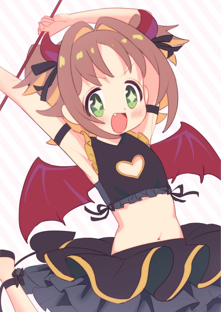 Oka Asahi (Onii-Chan Wa Oshimai!) Rule 34 Image