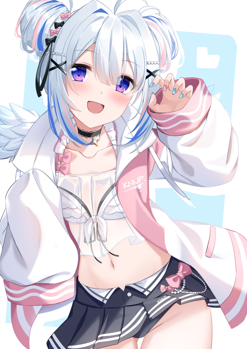 Amane Kanata (Hololive) Rule 34 Image