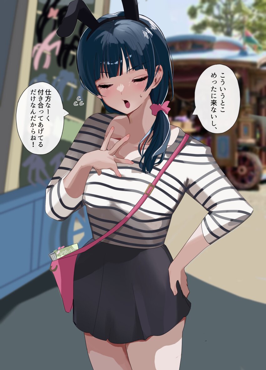 Tsushima Yoshiko (Love Live!) Rule 34 Image