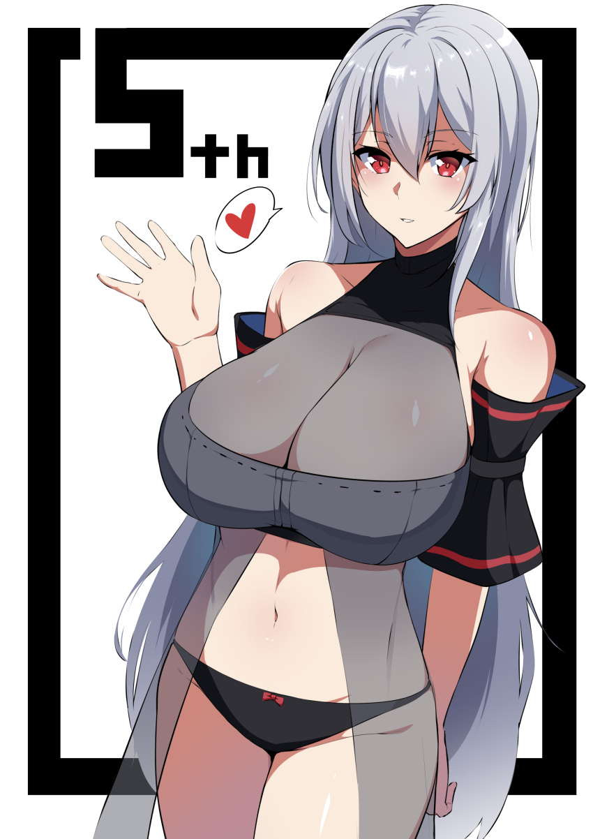 Skadi (Arknights) Rule 34 Image