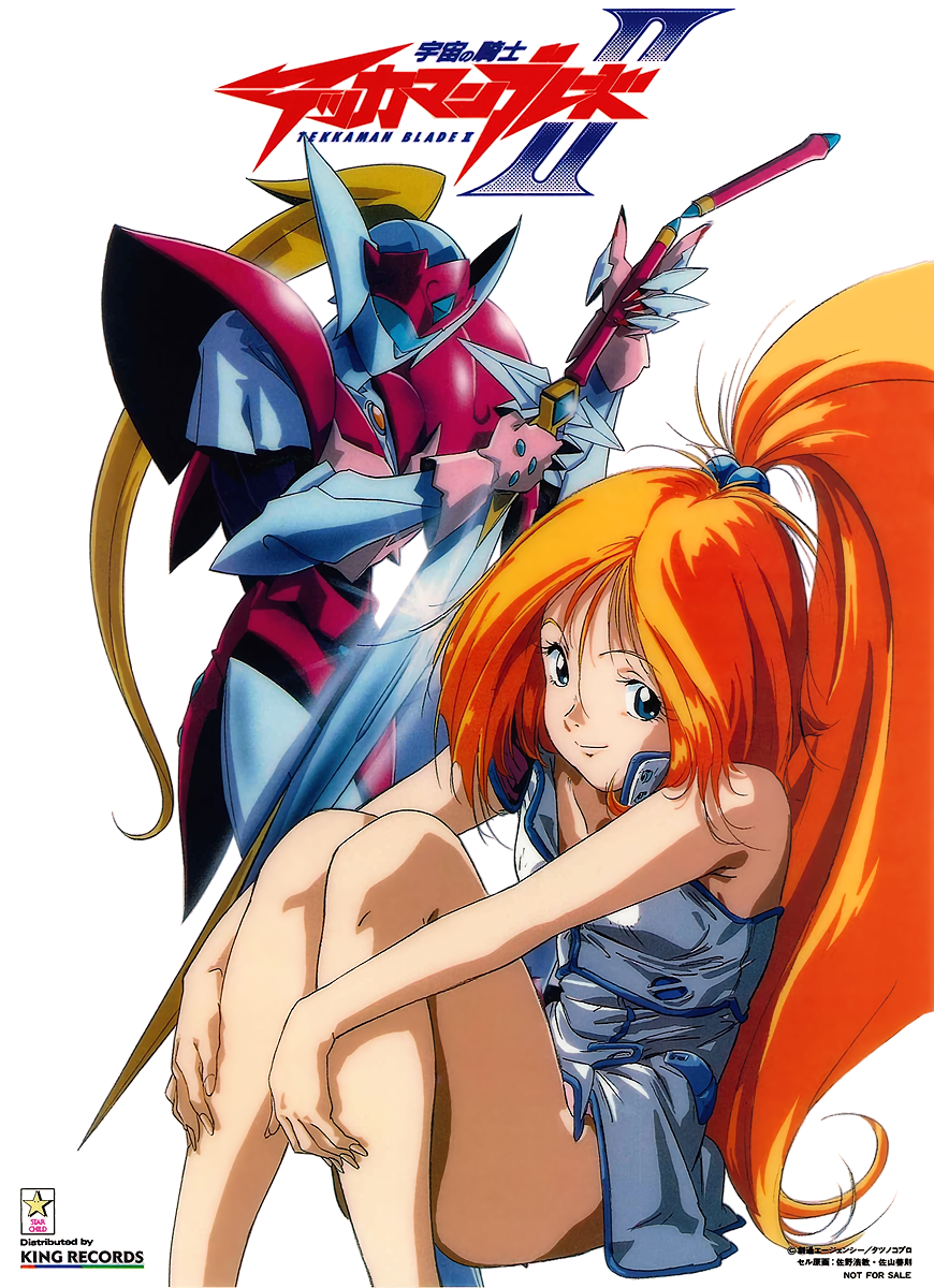1990s (Style) Rule 34 Image