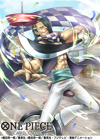 Cabaji (One Piece) Rule 34 Image