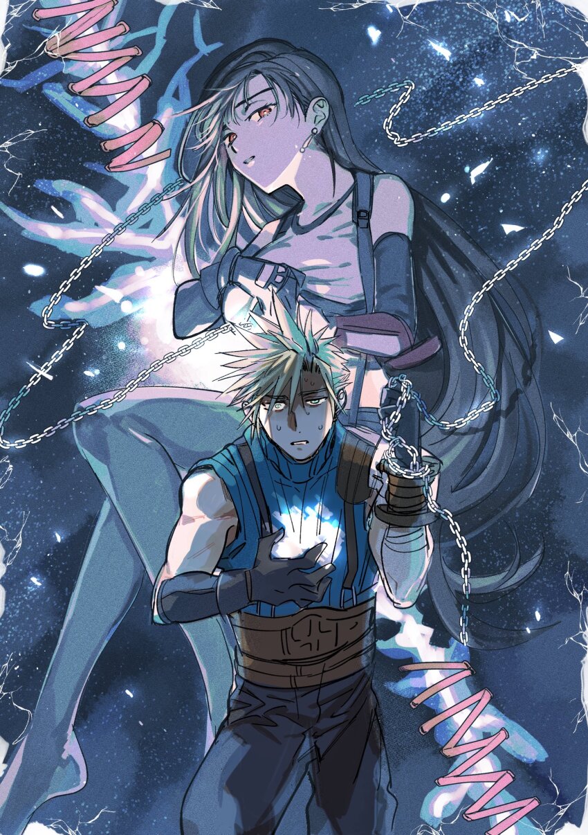 Cloud Strife (Final Fantasy) Rule 34 Image