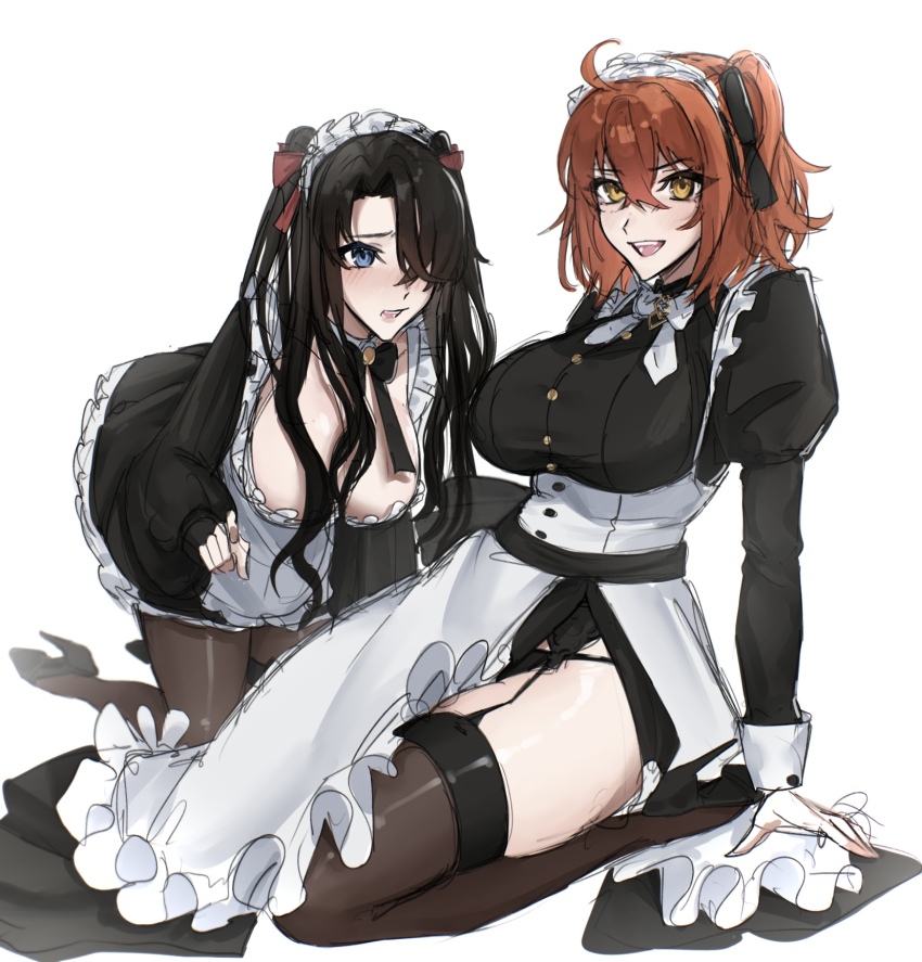 Fujimaru Ritsuka (Female) Rule 34 Image