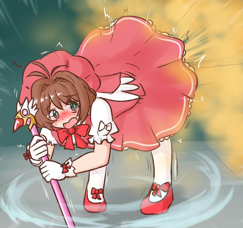 Kinomoto Sakura (Cardcaptor Sakura) Rule 34 Image