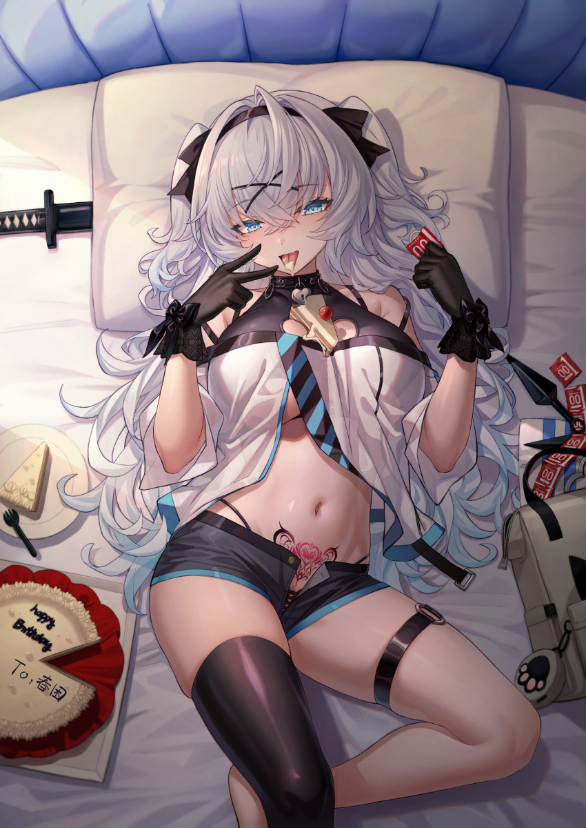 Original Rule 34 Image