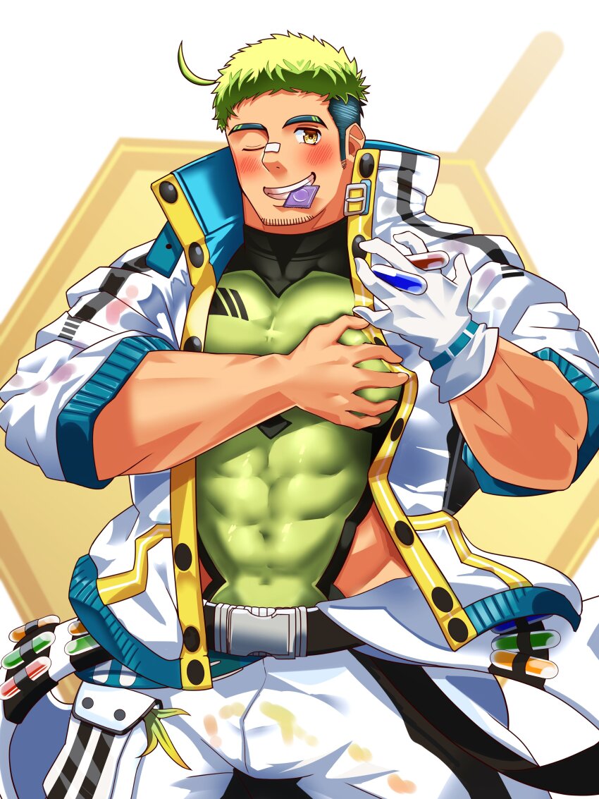 Crave Saga Rule 34 Image