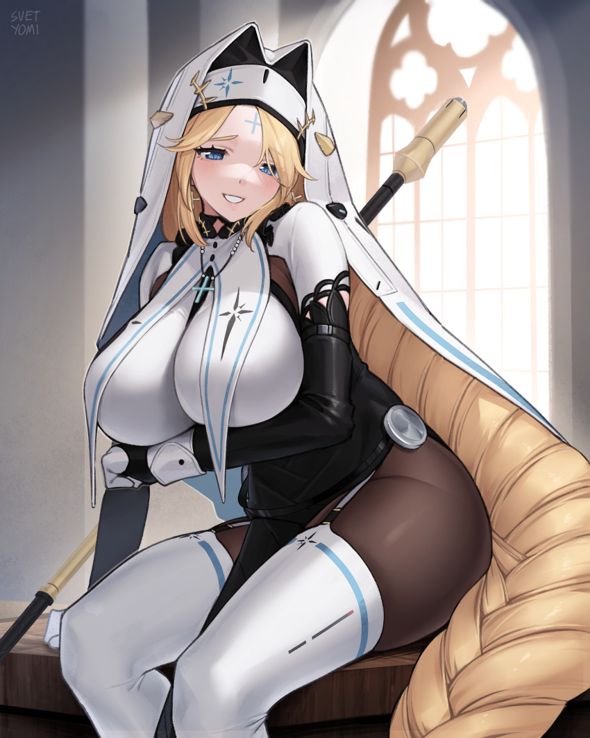 Rapunzel (Nikke) Rule 34 Image