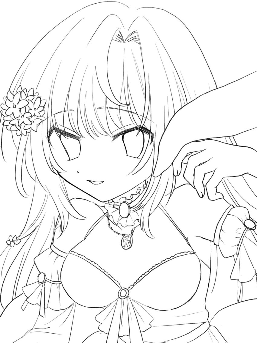 Altea Aquila (Jain No Ikenie) Rule 34 Image