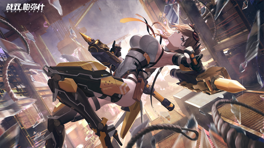 Punishing: Gray Raven Rule 34 Image