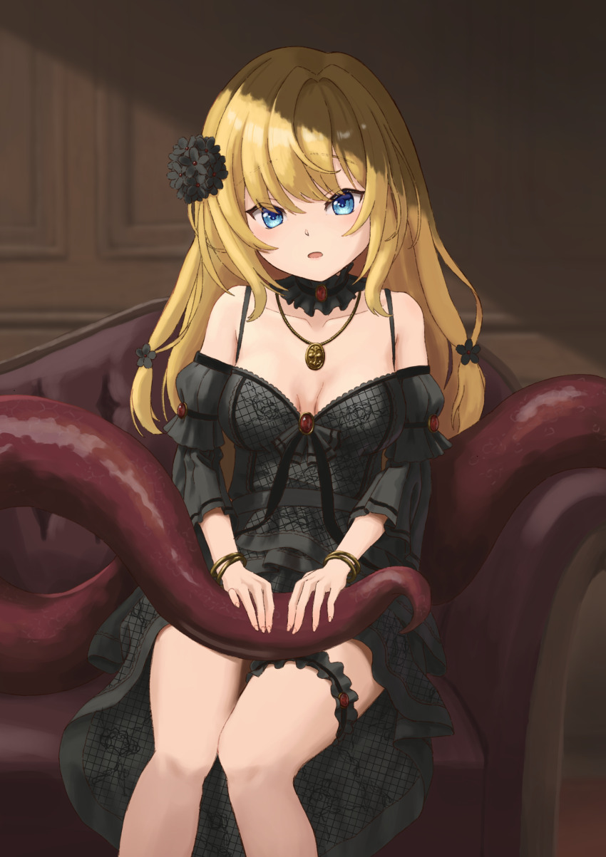 Altea Aquila (Jain No Ikenie) Rule 34 Image