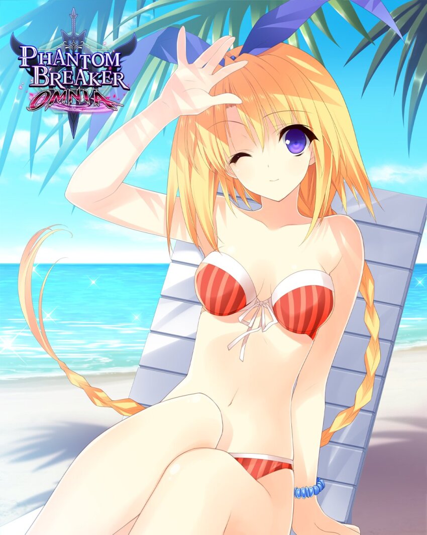 Arm Support Rule 34 Image