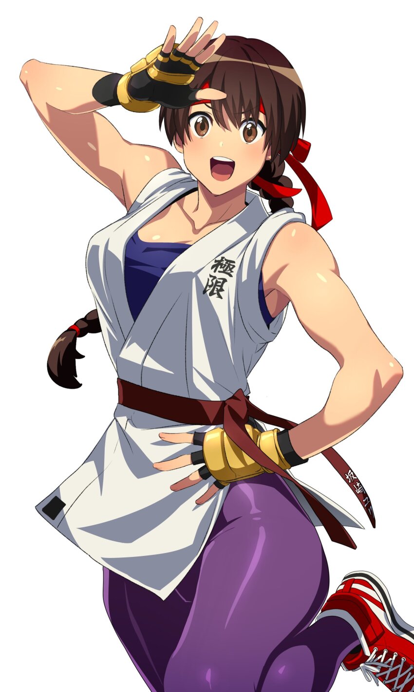 Yuri Sakazaki (The King Of Fighters) Rule 34 Image
