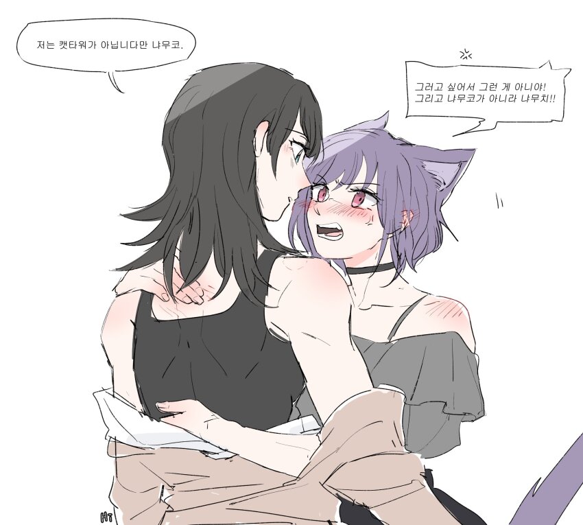 Yahata Umiri (Bang Dream!) Rule 34 Image
