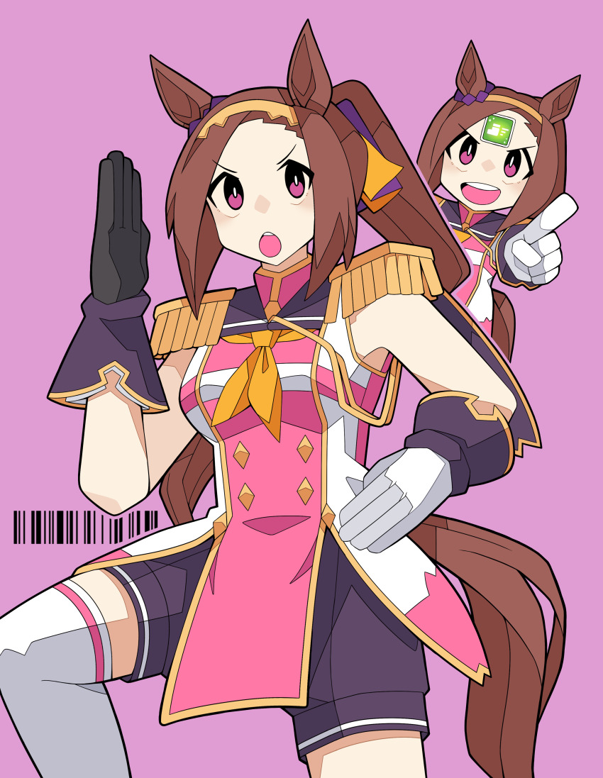 Sakura Bakushin O (Blossom In Learning) (Umamusume) Rule 34 Image