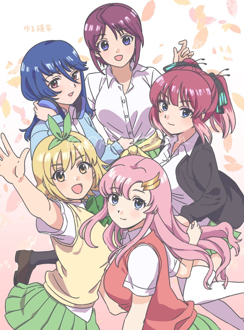 Cagalli Yula Athha (Go-Toubun No Hanayome) Rule 34 Image