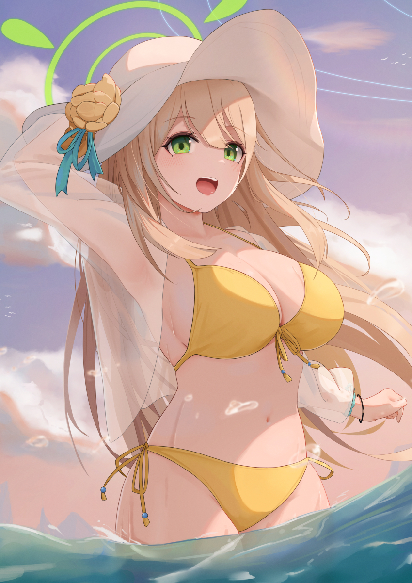 Nonomi (Blue Archive) Rule 34 Image