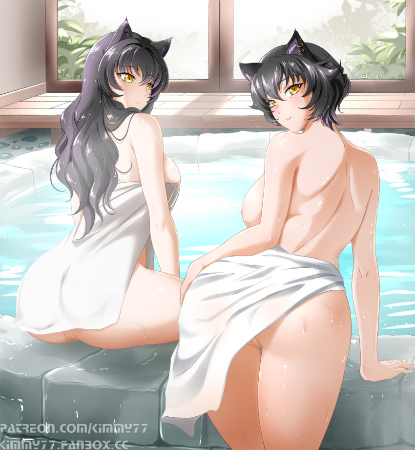 Blake Belladonna (Rwby) Rule 34 Image