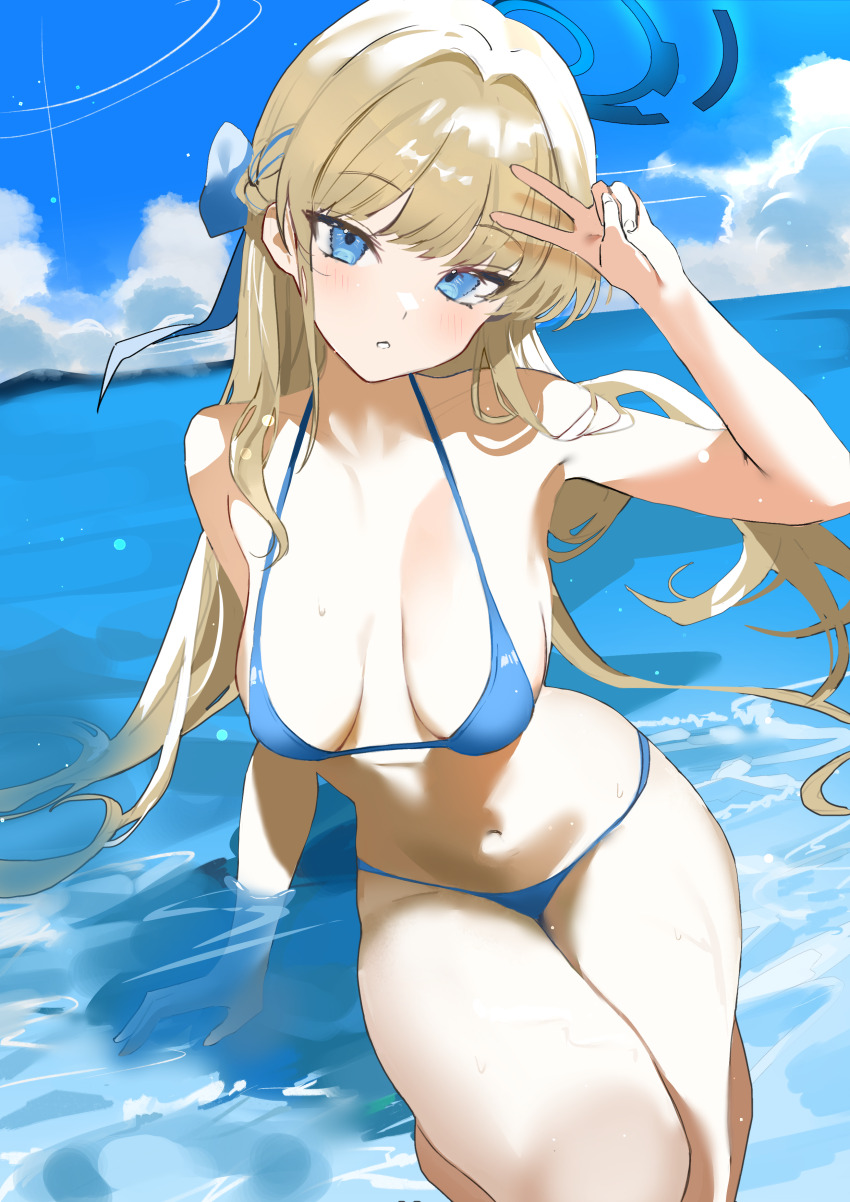 Toki (Blue Archive) Rule 34 Image