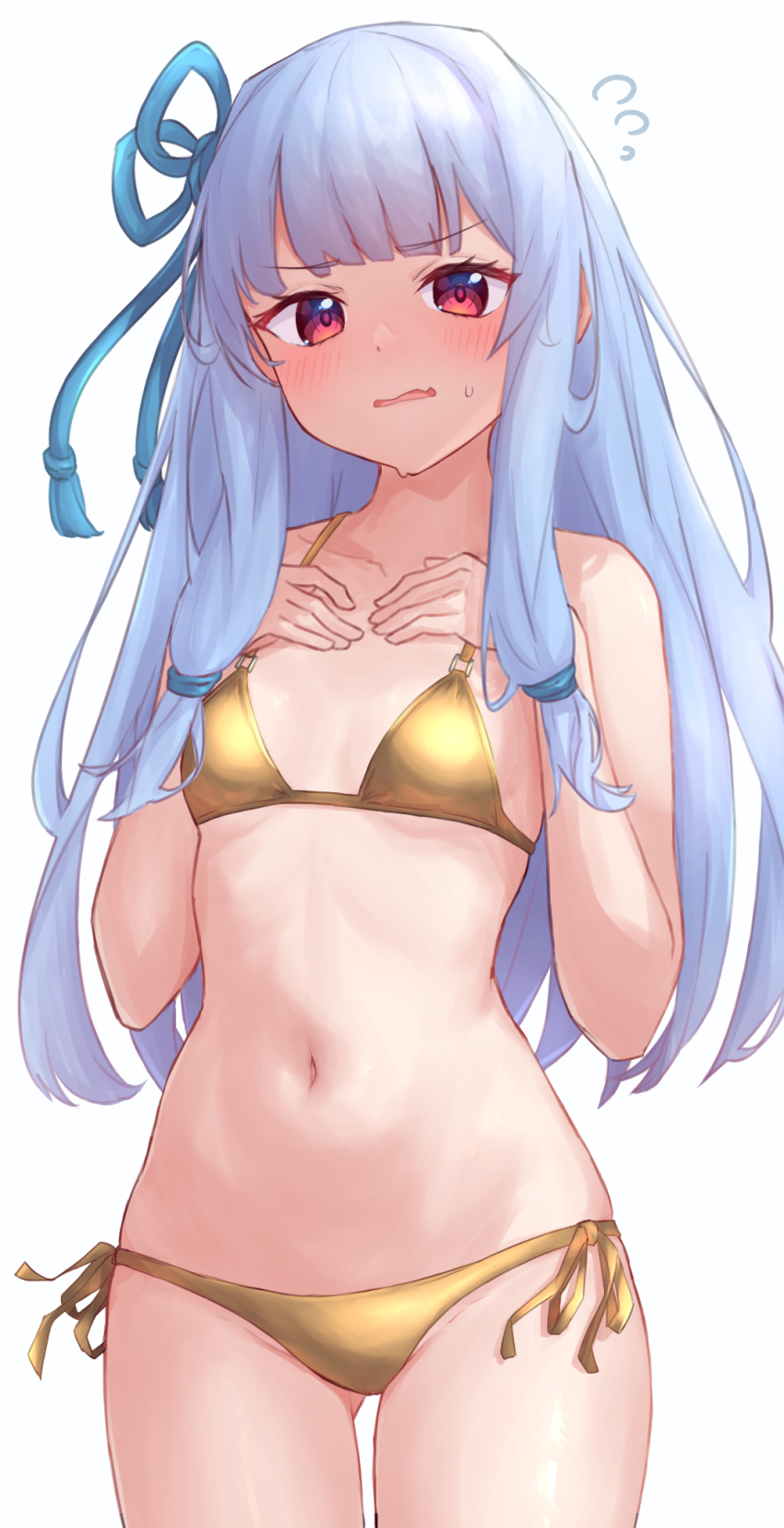 Kotonoha Aoi (Voiceroid) Rule 34 Image