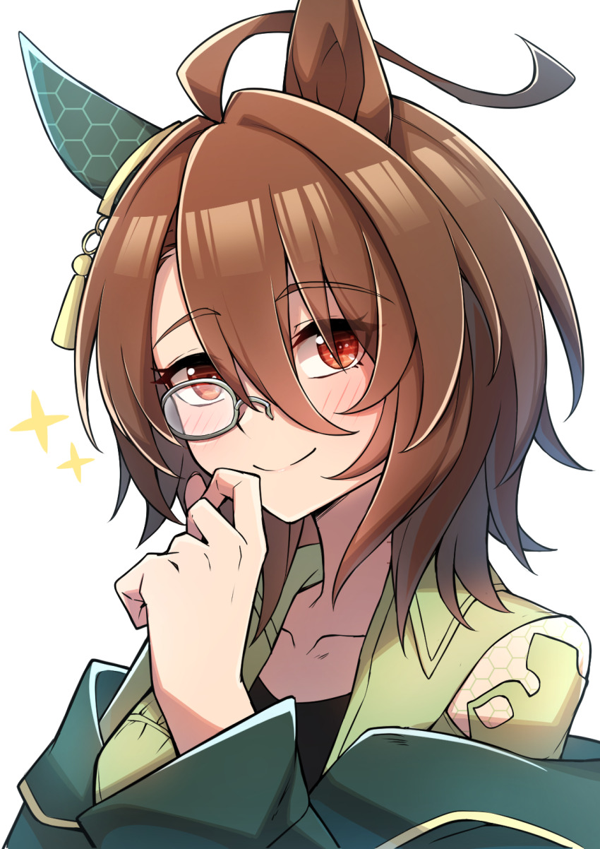 Agnes Tachyon (Umamusume) Rule 34 Image