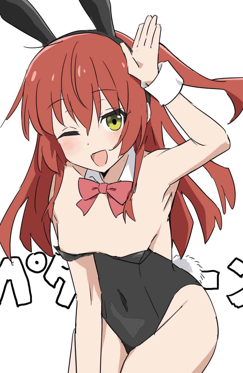 Kita Ikuyo (Bocchi The Rock!) Rule 34 Image