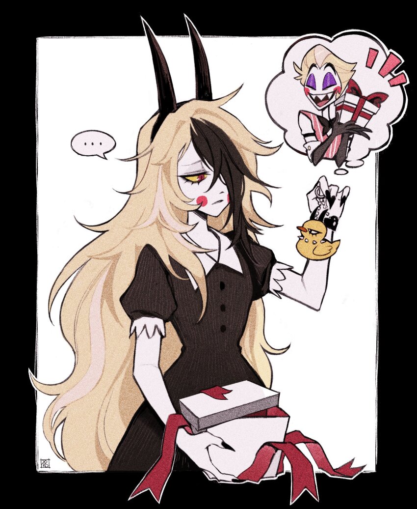 Charlie Morningstar (Hazbin Hotel) Rule 34 Image