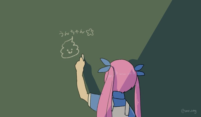 Drawing (Action) Rule 34 Image