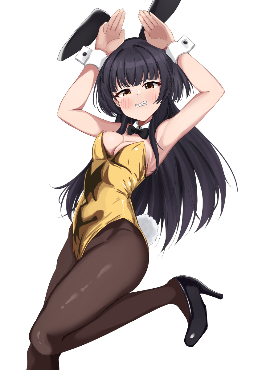 Mayuzumi Fuyuko (Idolmaster) Rule 34 Image