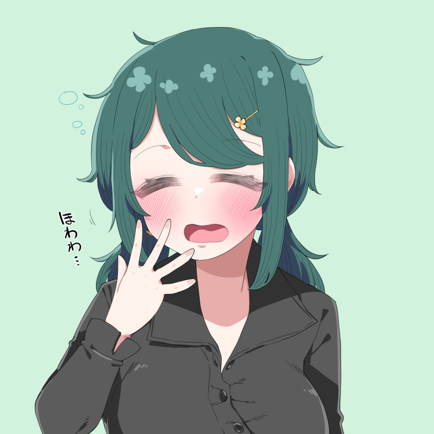 Indie Virtual Youtuber Rule 34 Image