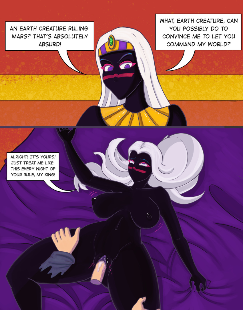 Duck Dodgers Rule 34 Image