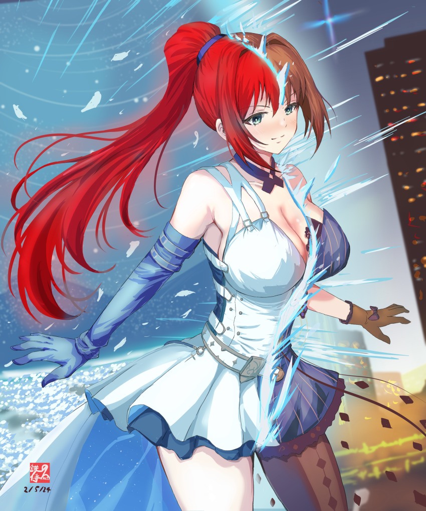 Aozaki Aoko (Fate/Grand Order) Rule 34 Image