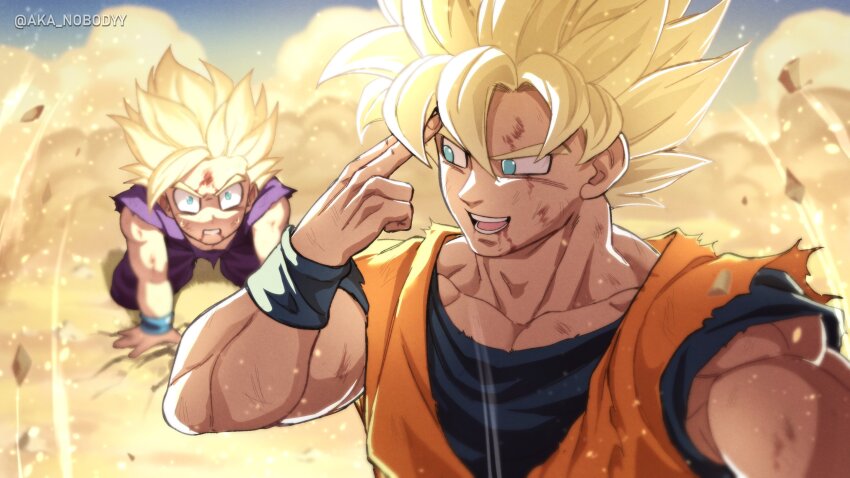 Son Goku (Dragon Ball) Rule 34 Image